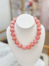 Load image into Gallery viewer, Holly Chunky Necklace
